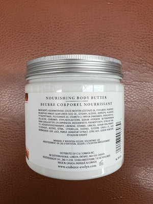 Crabtree & Evelyn Pomegranate & Argan Oil Nourishing Body Butter 12.7 oz
