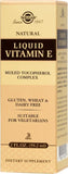 Liquid Vitamin E