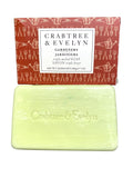 Crabtree & Evelyn Gardeners Bar Soap 7 oz