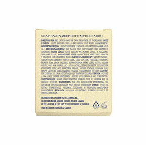 Crabtree & Evelyn Jojoba Oil Bath Soap 80 Gram Bar