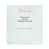 Avène Soothing Sheet Mask , Box of 5