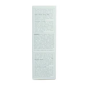 Avène Soothing Moisture Mask , 1.69 oz