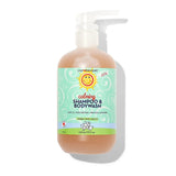 California Baby Calming™ Shampoo & Bodywash