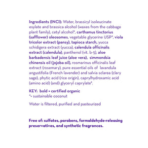 California Baby Calming™ Hair Conditioner