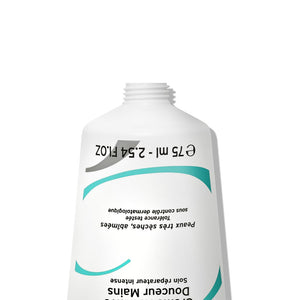 Embryolisse - Nourishing Hand Cream - 2.54 fl. oz.