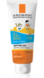 La Roche-Posay ANTHELIOS DERMO-PEDIATRICS SPF 50+ SMOOTH LOTION  250ml