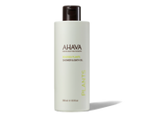 Ahava Shower & Bath Oil