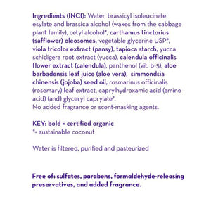 California Baby No Fragrance Super Sensitive™ Hair Conditioner