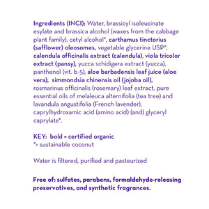 California Baby Tea Tree & Lavender™ Hair Conditioner